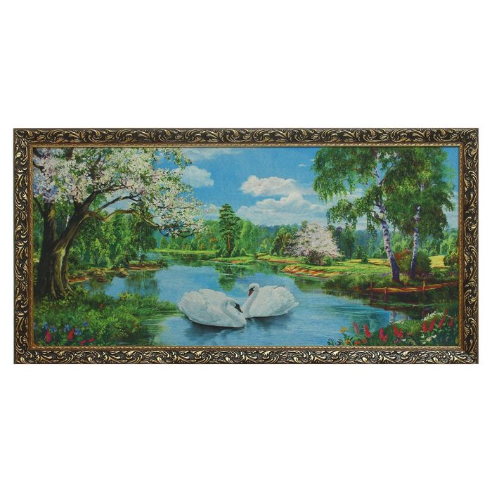 Гобеленовая картина "На реке"