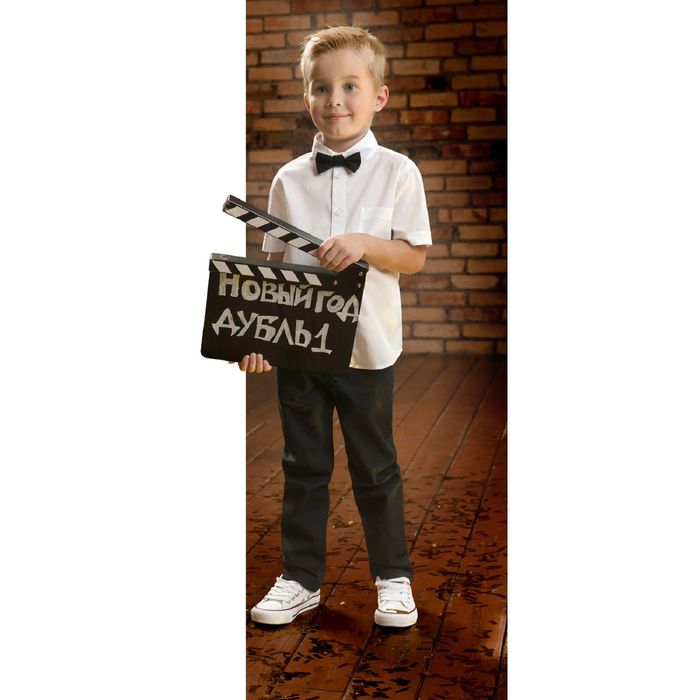 Брюки для мальчика, рост 104 см, цвет чёрный