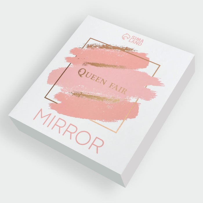 Зеркало настольное, двустороннее, с увеличением, d зеркальной поверхности 10,5 см, цвет прозрачный