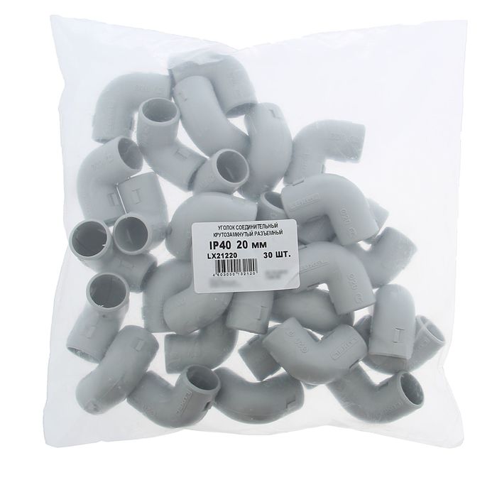 Уголок соединительный, крутозамкнутый, разъемный, IP 40, d=20мм, LX21220