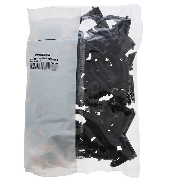 Крепеж-клипса, d=32 мм, цвет черный, 55.05.003.0004