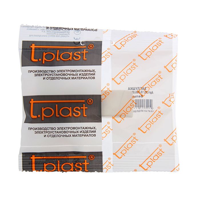 Заглушка, 20х10, набор 4 шт, 50.15.005.003