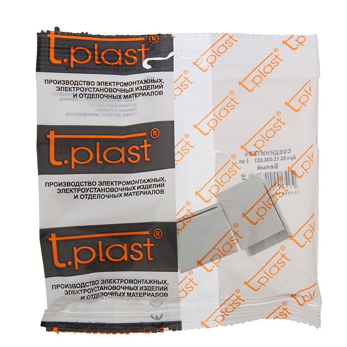 Соединитель на стык, 20х10, набор 4 шт, 50.15.006.003