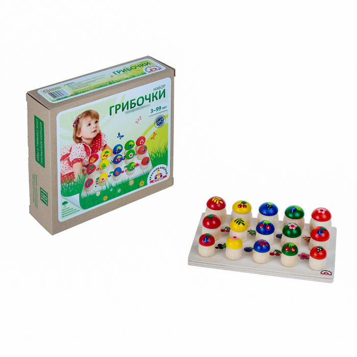 Набор "Грибочки"