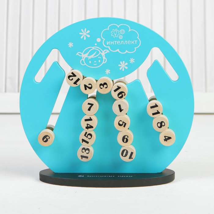 Игра логическая "Интеллект"