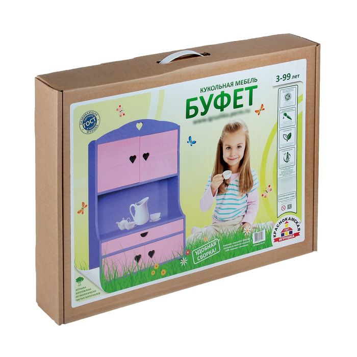 Мебель кукольная "Буфет"