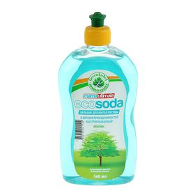 

Средство для мытья посуды и детских принадлежностей MamaUltimate EcoSoda, 560 мл