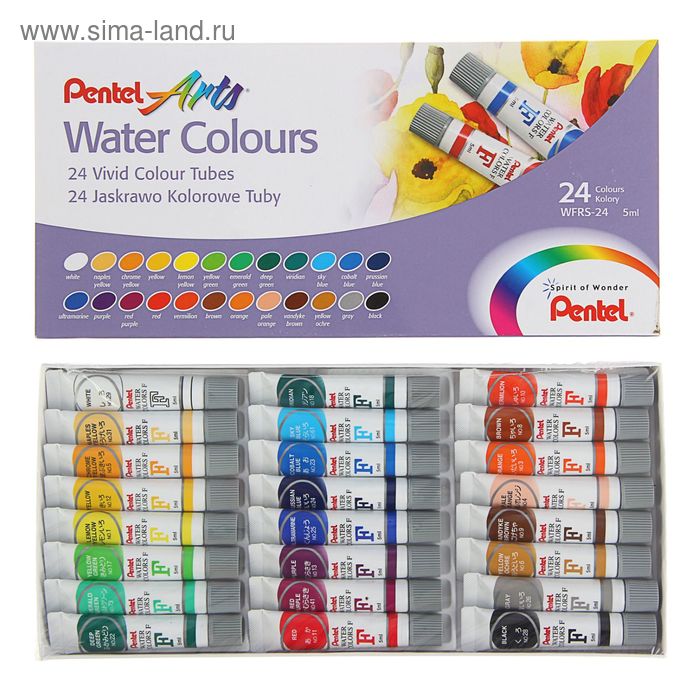 Акварель художественная набор в тубе 24 цвета по 5мл Pentel Water Colours