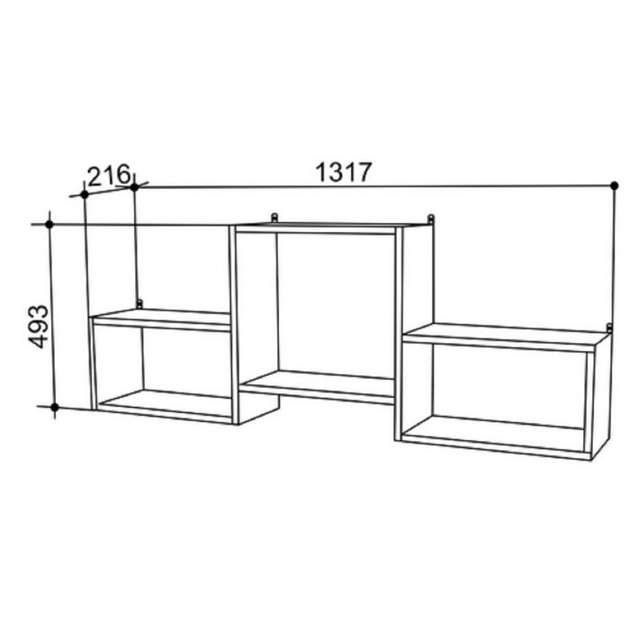 Полка ПН-4 Венге