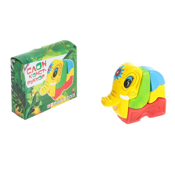 Конструктор детский "Слон"