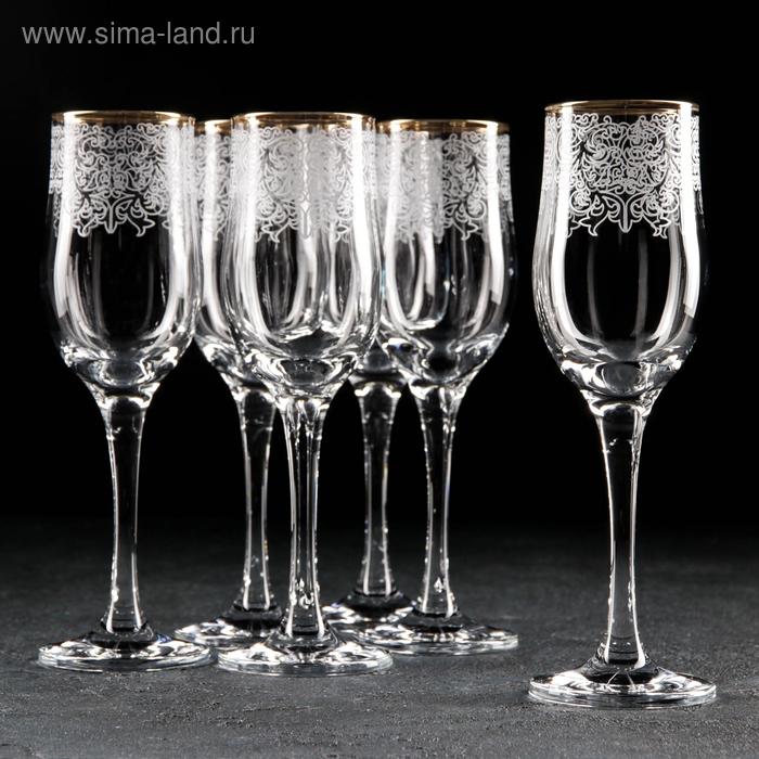 набор бокалов для шампанского дуэт стеклянный 180 мл 2 шт Набор бокалов для шампанского «Боярский», стеклянный, 200 мл, 6 шт