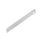 Лезвия для ножей TUNDRA, сегментированные, 9 мм, 10 шт.