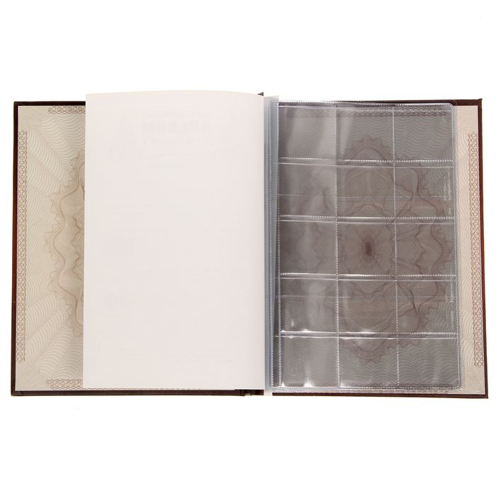 Альбом для монет "Эксклюзивный"