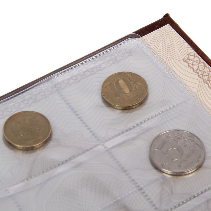 Альбом для монет "Эксклюзивный"