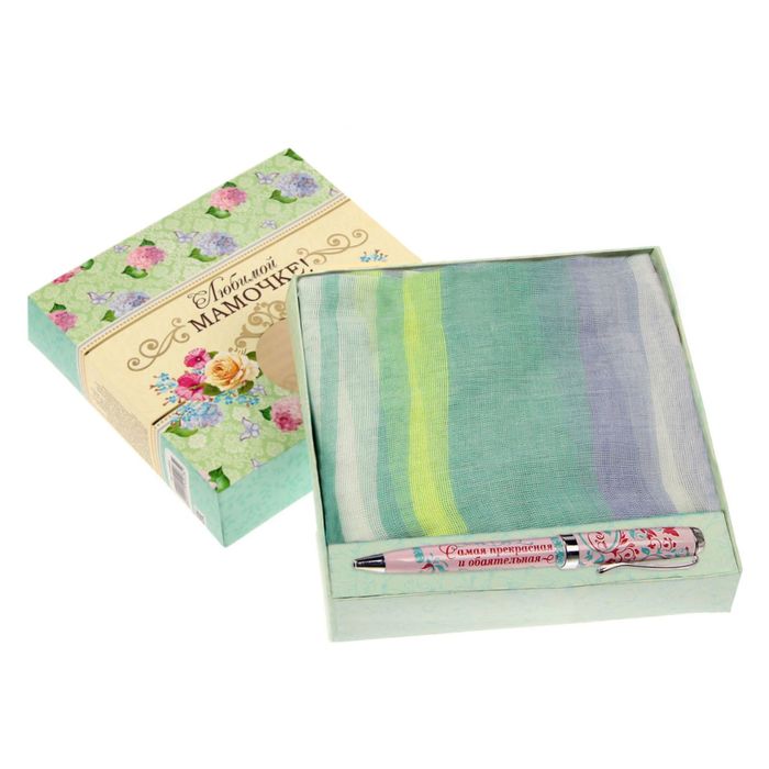 Подарочный набор "Любимой мамочке!": шарф женский, ручка