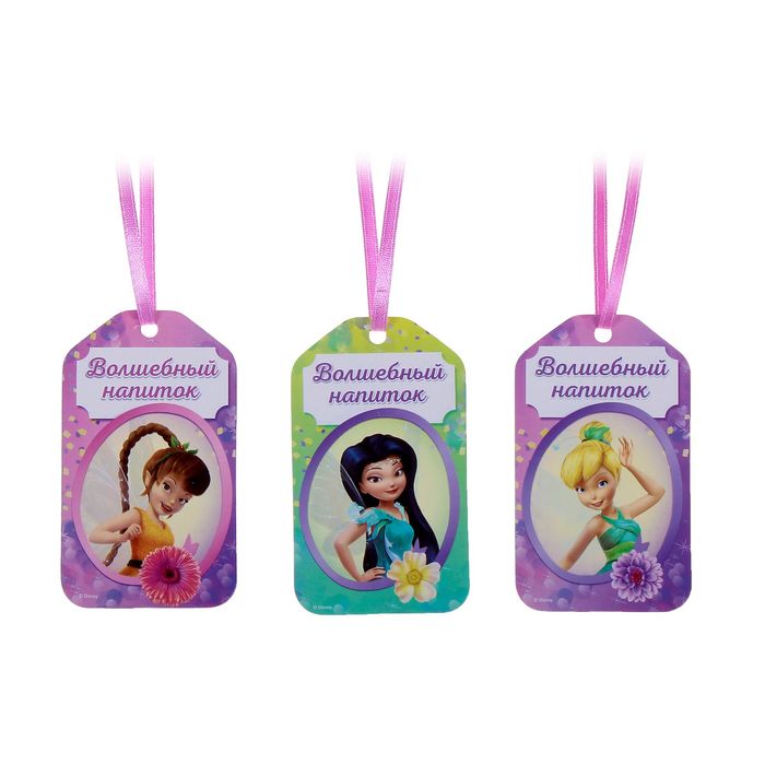 Набор для проведения праздника "С Днем Рождения!", Феи