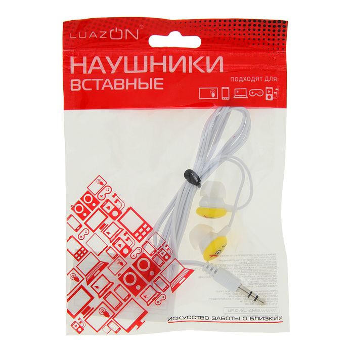 Наушники Luazon "Смайлики Якудза", вкладыши