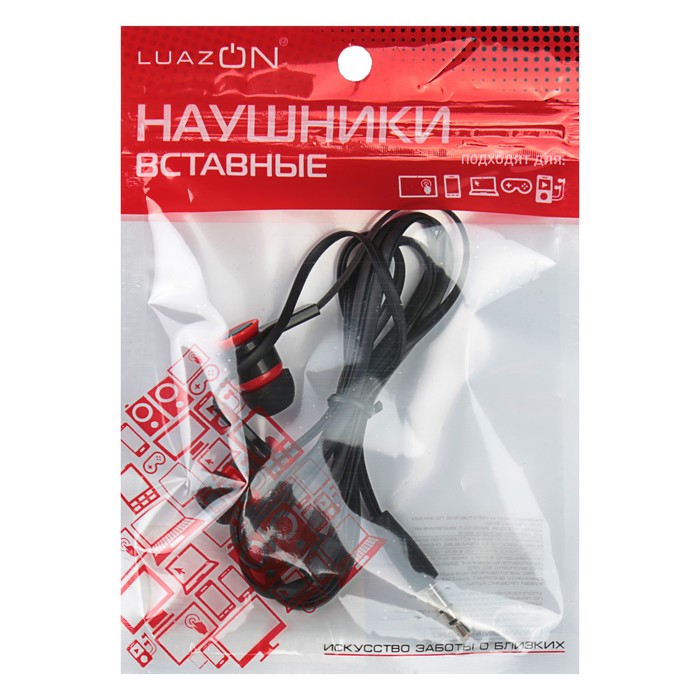 Наушники Luazon, вкладыши, плоский провод, МИКС