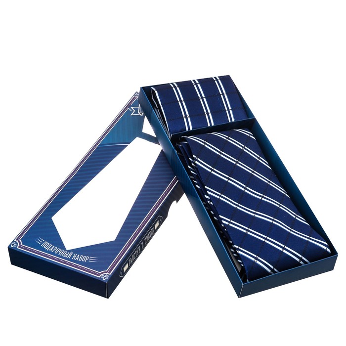 Подарочный набор: галстук и платок "Самому лучшему сыну"