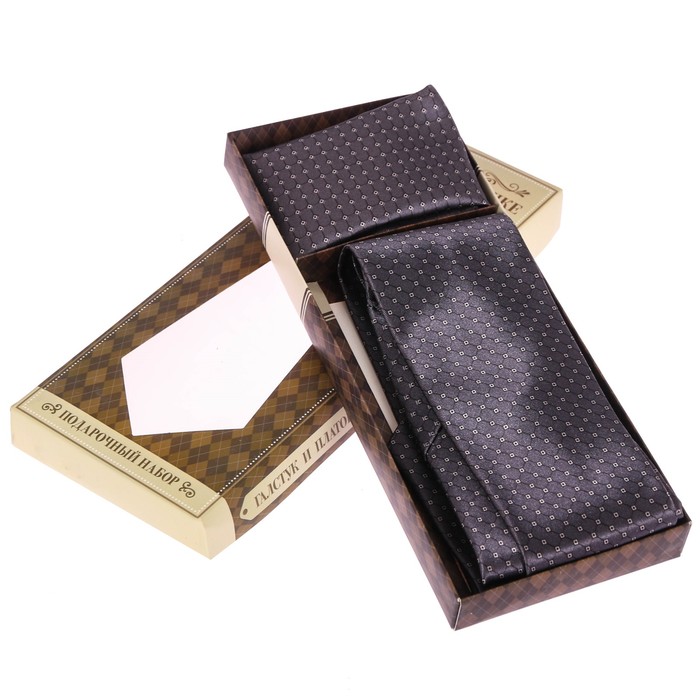 Подарочный набор: галстук и платок "Дорогому дедушке", МИКС