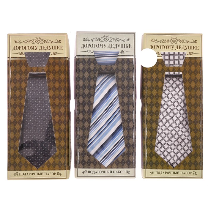 Подарочный набор галстук и платок Дорогому дедушке, МИКС