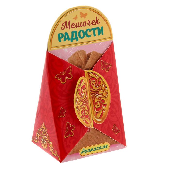 Мешочек-аромасаше на булавке "Радость", цветочный аромат