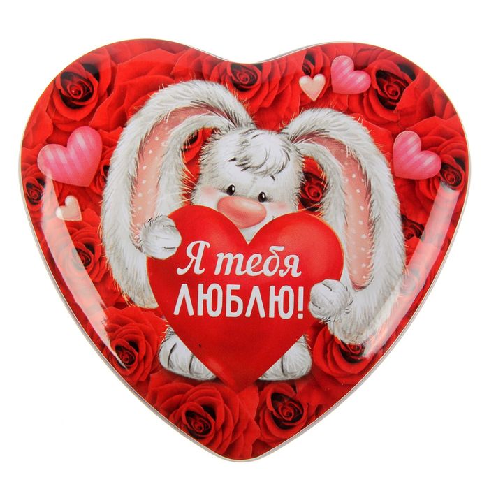 Набор мыльных лепестков в шкатулке-сердце "Я тебя люблю", 5 бутонов и полотенце (20х20)