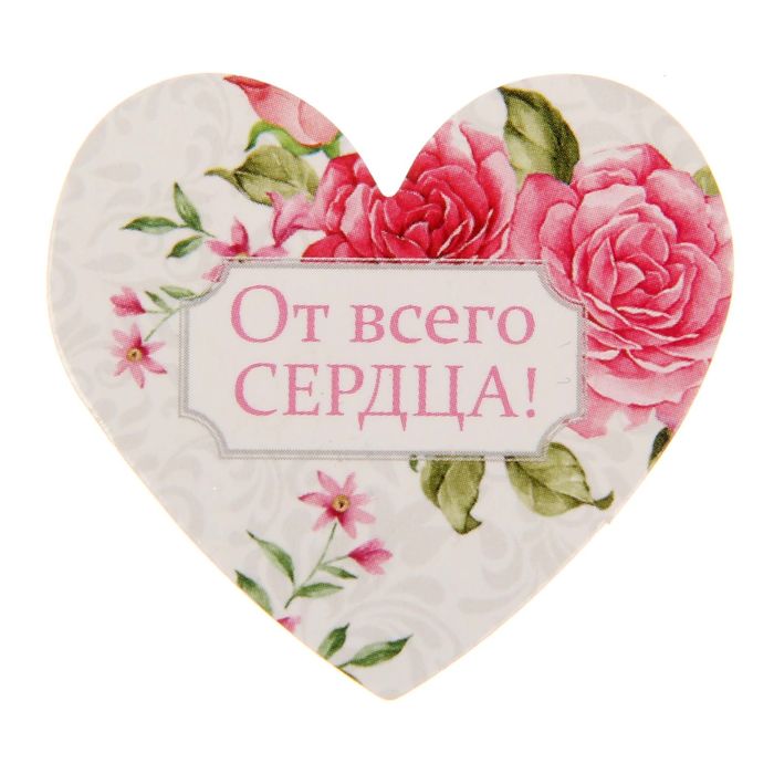 Набор мыльных лепестков в шкатулке-сердце "Ты мое счастье!", 5 бутонов и полотенце (20х20)