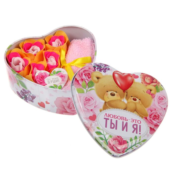 Набор мыльных лепестков в шкатулке-сердце "Любовь - это ты и я!", 5 бутонов и полотенце (20х20)