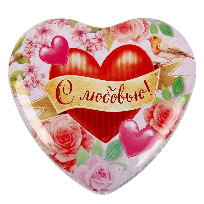 Набор мыльных лепестков в шкатулке-сердце "С любовью!", 5 бутонов и полотенце (20х20)