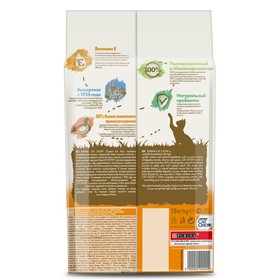 

Сухой корм CAT CHOW для кошек, утка, 1.5 кг