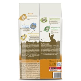 

Сухой корм CAT CHOW для кошек, птица, 1.5 кг