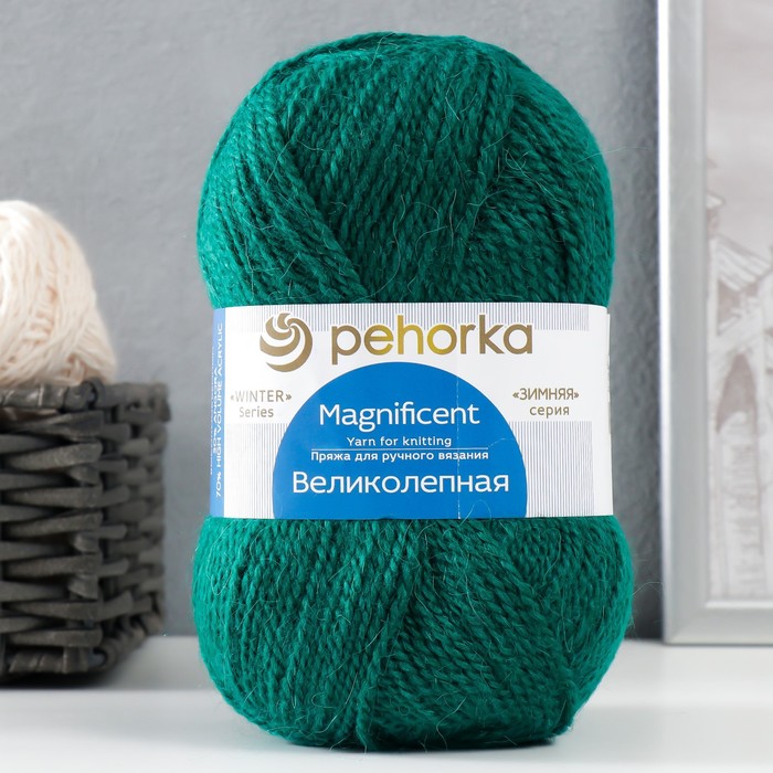 

Пряжа "Великолепная" 30% ангора, 70% акрил объёмный 300м/100гр (573-Т.изумруд)