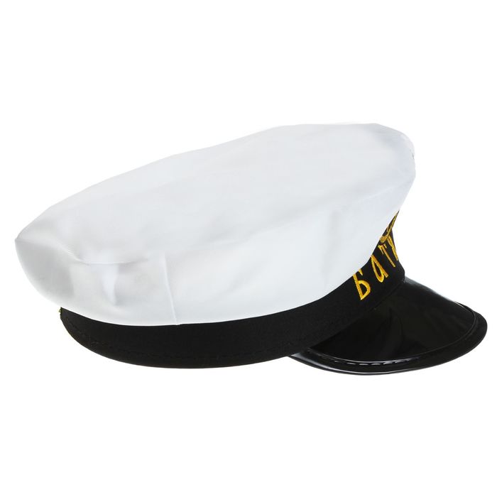 Фуражка капитана взрослая "Батя", р-р. 56-58