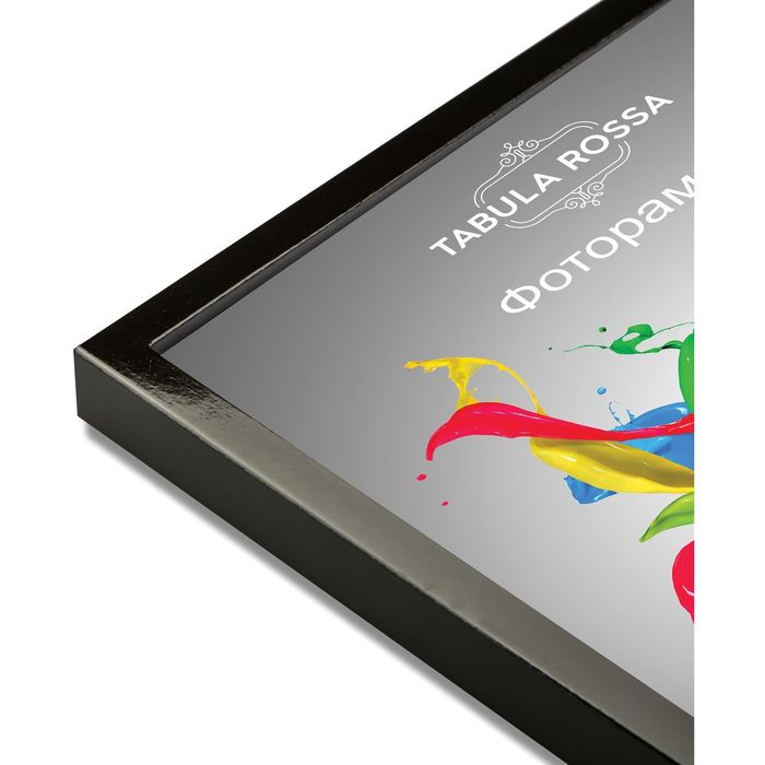 Фоторамка 15х21 454 Черный глянец