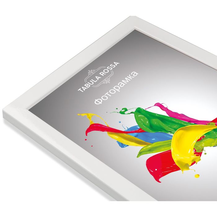 Фоторамка 15х21 418 Белый глянец