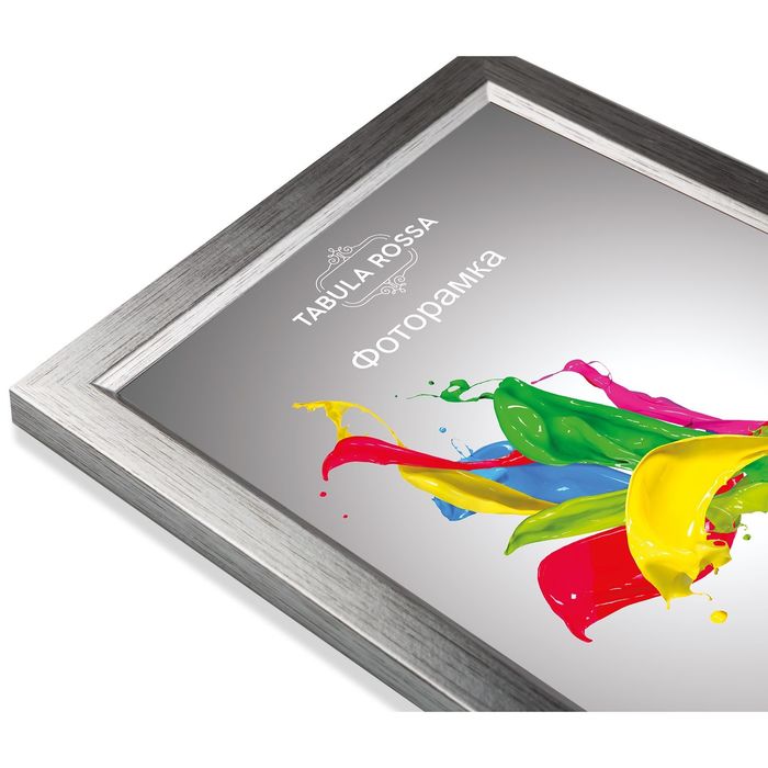 Фоторамка 29,7х42 416 Серебро