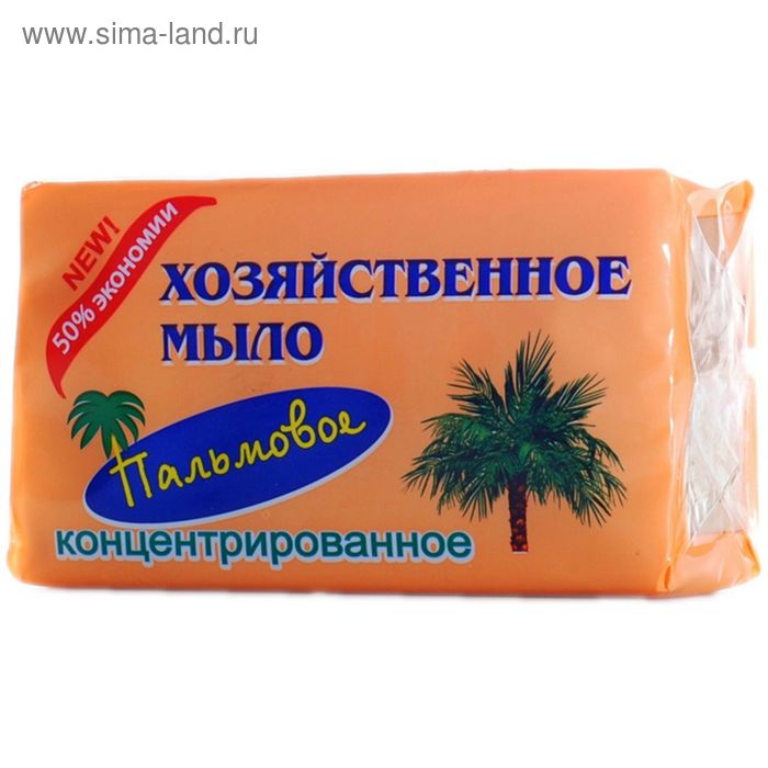 

Хозяйственное мыло «Пальмовое», концентрированное, 200 г