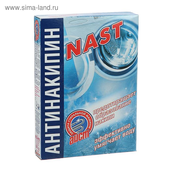 цена Порошок NAST «Антинакипин», 500 г