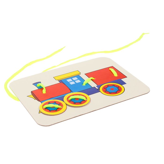 Шнуровка-раскраска "Поезд+2 колеса"