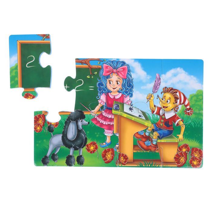 Мягкий Пазл "Буратино", 8 элементов