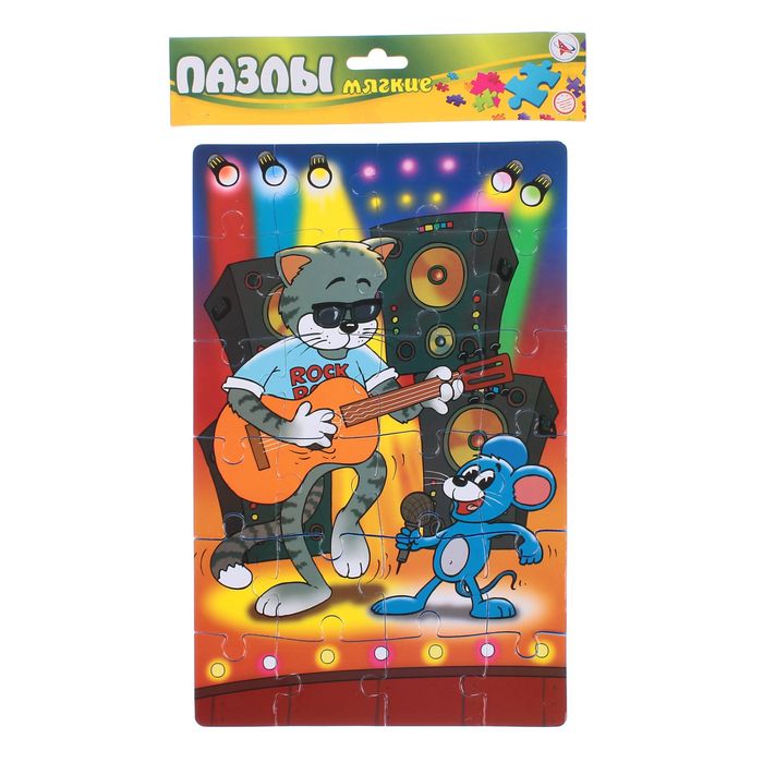 Мягкий Пазл "Музыканты. Кот и Мышь", 24 элемента