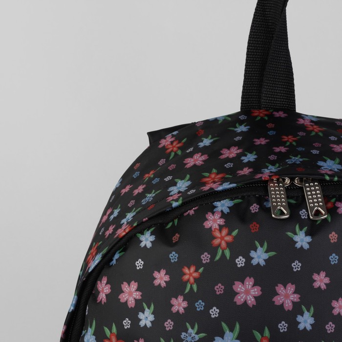 Рюкзак молодёжный, 1 отдел, наружный карман, цвет чёрный/разноцветный