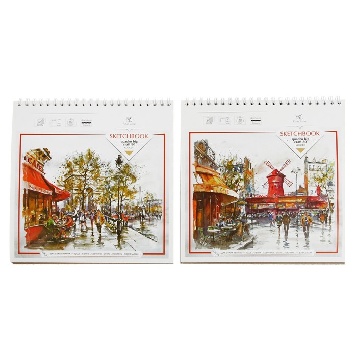 Альбом для зарисовок 190 х 190 мм 60 листов на гребне Sketchbook блок крафт-бумага 80 гм МИКС 189₽