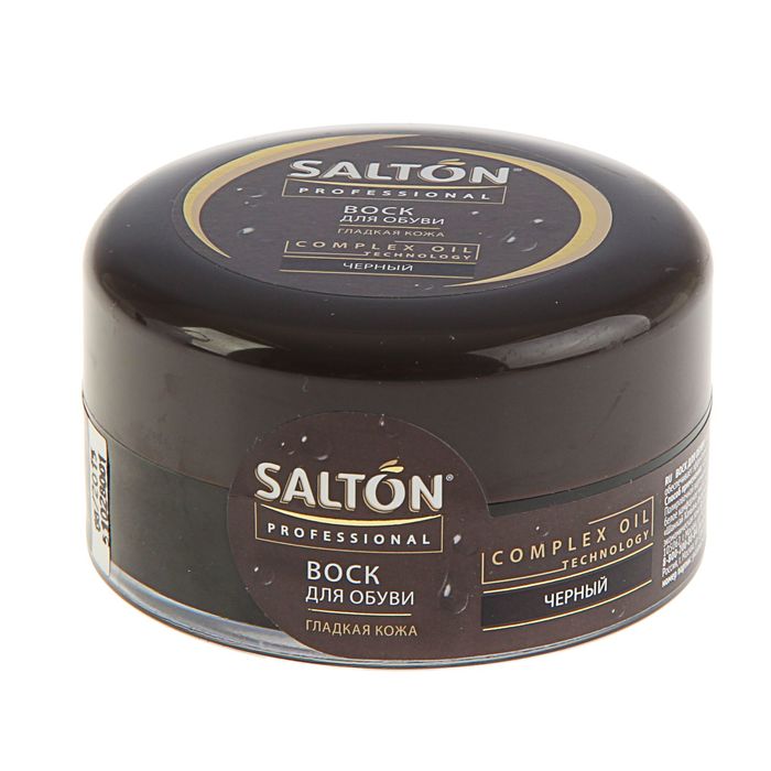 Воск для обуви Salton Professional, чёрный, в банке, 70 мл