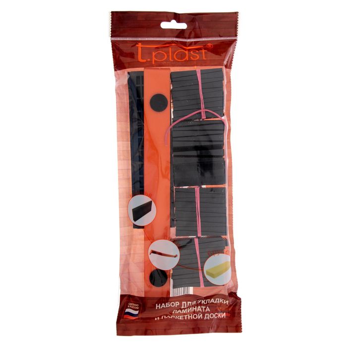 Набор для укладки ламината и паркета T-plast