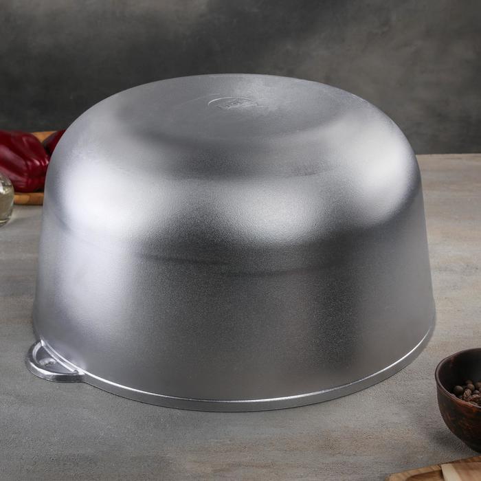 Казан походный 15 л "Туризм", с 2 алюминивыми ручками и крышкой УЦЕНКА