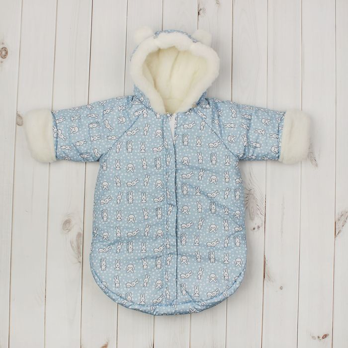 Конверт меховой с ручками "Эдельвейс", рост 68 см, цвет голубой, набивка МИКС 11303_М