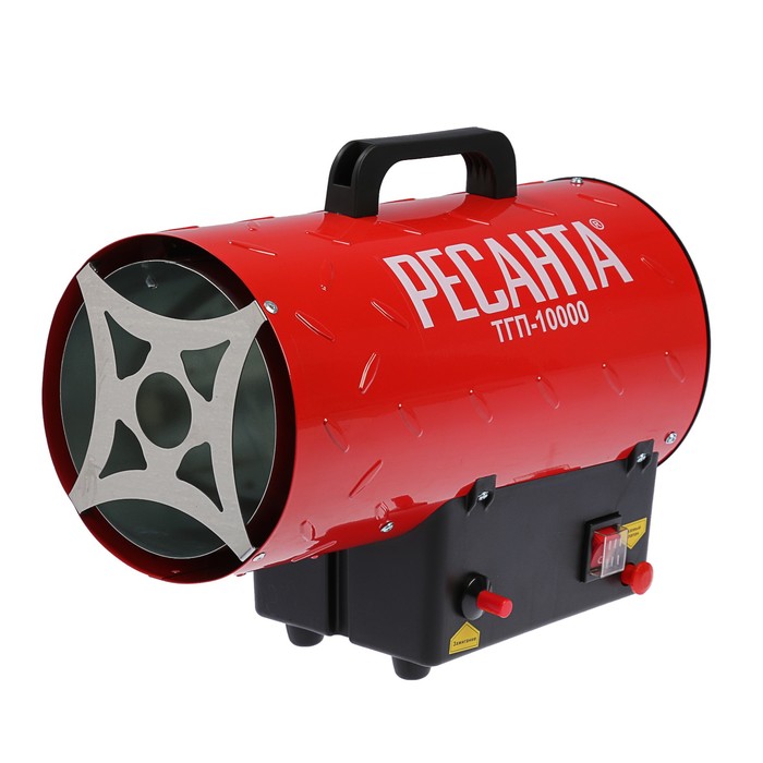 Тепловая газовая пушка "Ресанта" ТГП-10000