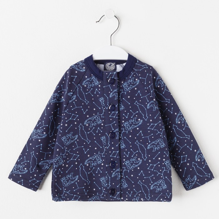 Джемпер для девочки "Пингвины", рост 86 см (48), принт созвездия